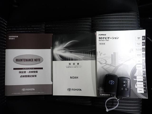 ���Ȃ������̂P��𐥔񓖓X�ɂ��C�����������I