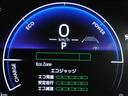 メーター内インフォメーション