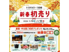 ������ե����� �ڡ��ץ�ߥ����ץ����ȡ�����롼�ա����ף� 0804903A20251126T002 2