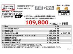 ���Ҥ�������Τ���ʧ���ʻĲ����귿�ץ��˾ܤ����ϱĶȥ����åդޤǤ��Ҥͤ������� 6