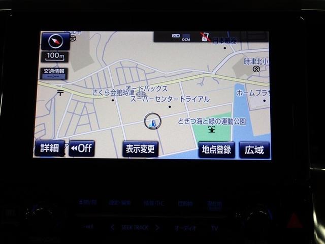 アルファード ２．５Ｇ　フルセグ　メモリーナビ　ＤＶＤ再生　後席モニター　バックカメラ　衝突被害軽減システム　ＥＴＣ　ドラレコ　両側電動スライド　ＬＥＤヘッドランプ　乗車定員７人　３列シート　記録簿　アイドリングストップ（22枚目）