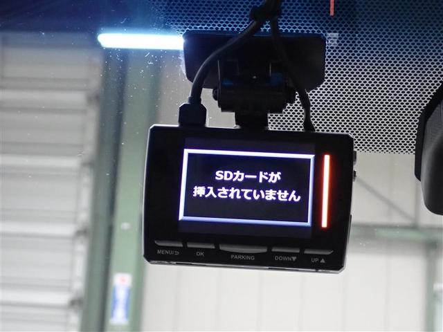 アルファード ２．５Ｇ　フルセグ　メモリーナビ　ＤＶＤ再生　後席モニター　バックカメラ　衝突被害軽減システム　ＥＴＣ　ドラレコ　両側電動スライド　ＬＥＤヘッドランプ　乗車定員７人　３列シート　記録簿　アイドリングストップ（36枚目）
