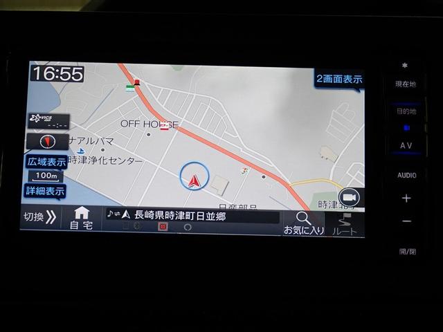 タント Ｘスペシャル　フルセグ　メモリーナビ　ＤＶＤ再生　ミュージックプレイヤー接続可　バックカメラ　衝突被害軽減システム　ＥＴＣ　ドラレコ　ＬＥＤヘッドランプ　アイドリングストップ（20枚目）