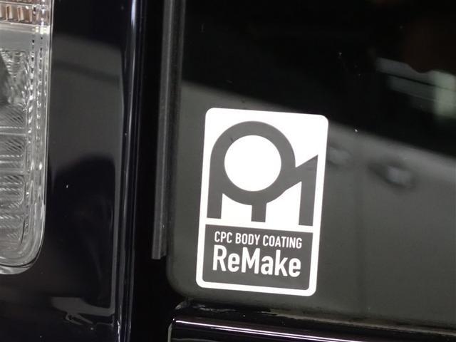 シエンタ ハイブリッドZ バックカメラ 衝突被害軽減システム ETC ドラレコ 両側電動スライド LEDヘッドランプ ウオークスルー 乗車定員7人 3列シート 記録簿(8枚目)