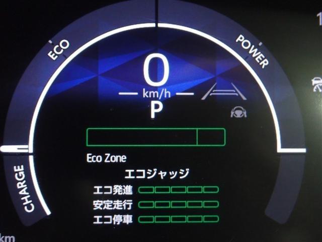 シエンタ ハイブリッドZ バックカメラ 衝突被害軽減システム ETC ドラレコ 両側電動スライド LEDヘッドランプ ウオークスルー 乗車定員7人 3列シート 記録簿(20枚目)