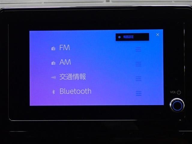 シエンタ ハイブリッドZ バックカメラ 衝突被害軽減システム ETC ドラレコ 両側電動スライド LEDヘッドランプ ウオークスルー 乗車定員7人 3列シート 記録簿(23枚目)