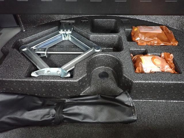 RAV4 ハイブリッドG 4WD フルセグ メモリーナビ DVD再生 バックカメラ 衝突被害軽減システム ETC ドラレコ LEDヘッドランプ 記録簿(7枚目)