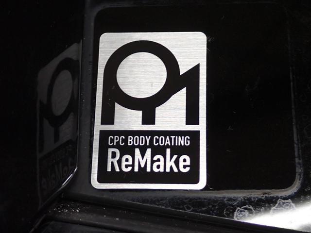 RAV4 ハイブリッドG 4WD フルセグ メモリーナビ DVD再生 バックカメラ 衝突被害軽減システム ETC ドラレコ LEDヘッドランプ 記録簿(8枚目)