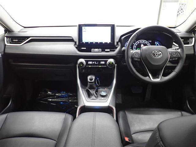 RAV4 ハイブリッドG 4WD フルセグ メモリーナビ DVD再生 バックカメラ 衝突被害軽減システム ETC ドラレコ LEDヘッドランプ 記録簿(15枚目)