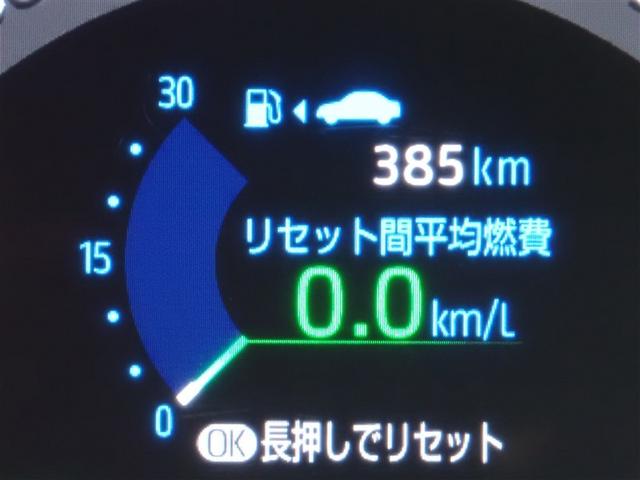 RAV4 ハイブリッドG 4WD フルセグ メモリーナビ DVD再生 バックカメラ 衝突被害軽減システム ETC ドラレコ LEDヘッドランプ 記録簿(18枚目)