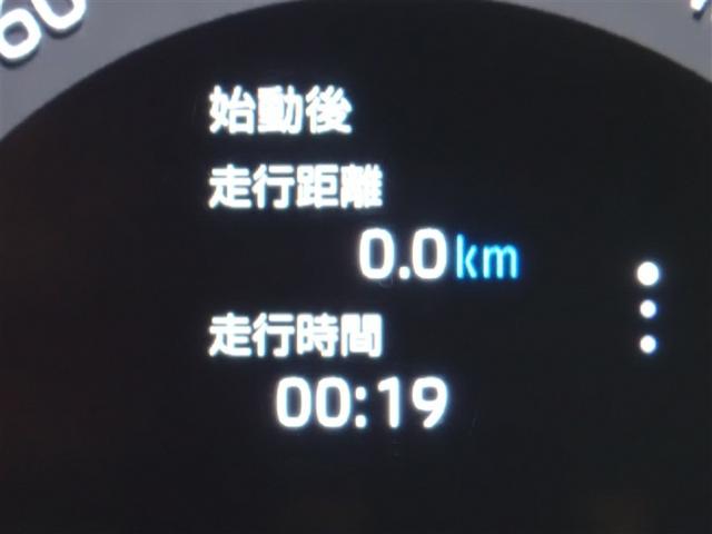 RAV4 ハイブリッドG 4WD フルセグ メモリーナビ DVD再生 バックカメラ 衝突被害軽減システム ETC ドラレコ LEDヘッドランプ 記録簿(20枚目)