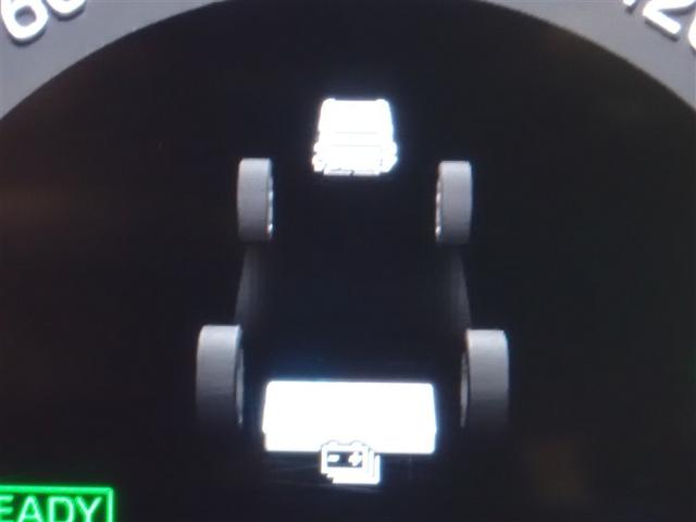 RAV4 ハイブリッドG 4WD フルセグ メモリーナビ DVD再生 バックカメラ 衝突被害軽減システム ETC ドラレコ LEDヘッドランプ 記録簿(21枚目)