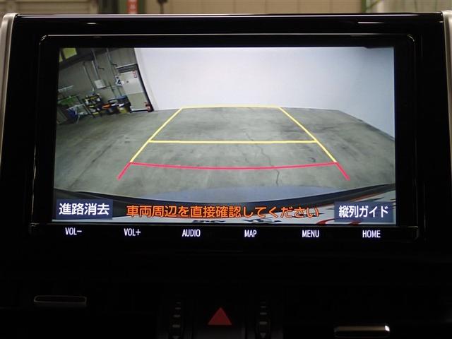 RAV4 ハイブリッドG 4WD フルセグ メモリーナビ DVD再生 バックカメラ 衝突被害軽減システム ETC ドラレコ LEDヘッドランプ 記録簿(23枚目)