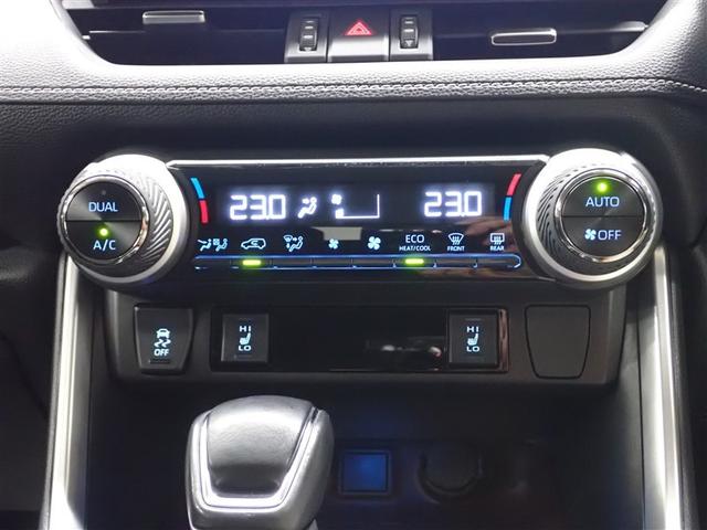RAV4 ハイブリッドG 4WD フルセグ メモリーナビ DVD再生 バックカメラ 衝突被害軽減システム ETC ドラレコ LEDヘッドランプ 記録簿(27枚目)