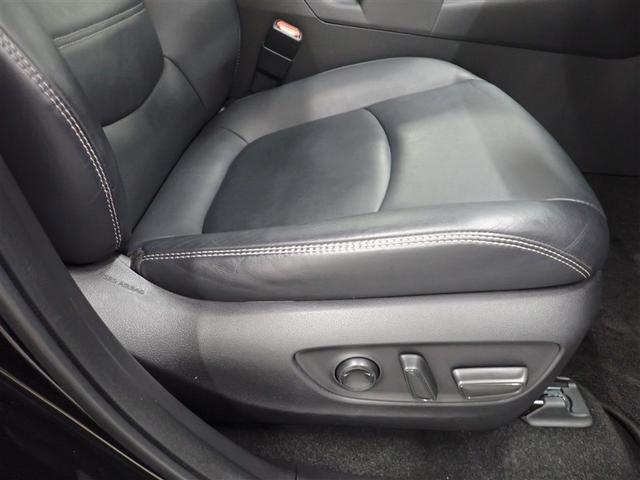 RAV4 ハイブリッドG 4WD フルセグ メモリーナビ DVD再生 バックカメラ 衝突被害軽減システム ETC ドラレコ LEDヘッドランプ 記録簿(30枚目)