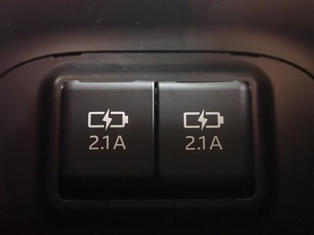 RAV4 ハイブリッドG 4WD フルセグ メモリーナビ DVD再生 バックカメラ 衝突被害軽減システム ETC ドラレコ LEDヘッドランプ 記録簿(35枚目)