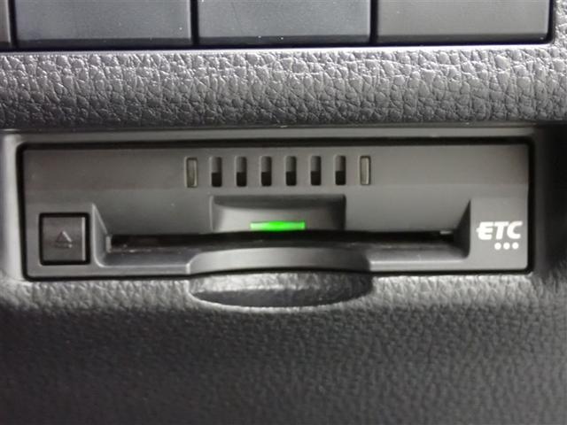 RAV4 ハイブリッドG 4WD フルセグ メモリーナビ DVD再生 バックカメラ 衝突被害軽減システム ETC ドラレコ LEDヘッドランプ 記録簿(38枚目)