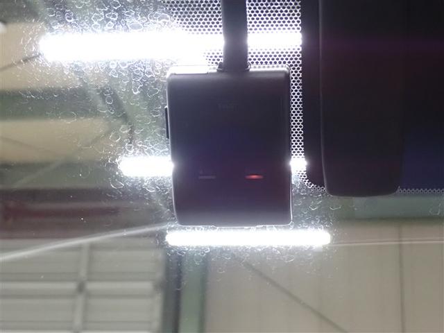 RAV4 ハイブリッドG 4WD フルセグ メモリーナビ DVD再生 バックカメラ 衝突被害軽減システム ETC ドラレコ LEDヘッドランプ 記録簿(39枚目)