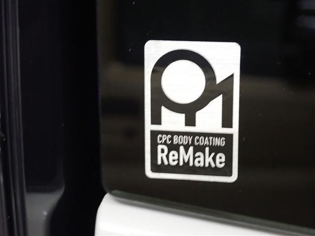 ルーミー カスタムＧ　フルセグ　バックカメラ　衝突被害軽減システム　ＥＴＣ　ドラレコ　両側電動スライド　ＬＥＤヘッドランプ　記録簿　アイドリングストップ（11枚目）