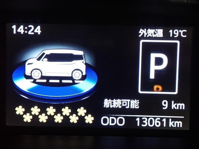 ルーミー カスタムＧ　フルセグ　バックカメラ　衝突被害軽減システム　ＥＴＣ　ドラレコ　両側電動スライド　ＬＥＤヘッドランプ　記録簿　アイドリングストップ（24枚目）