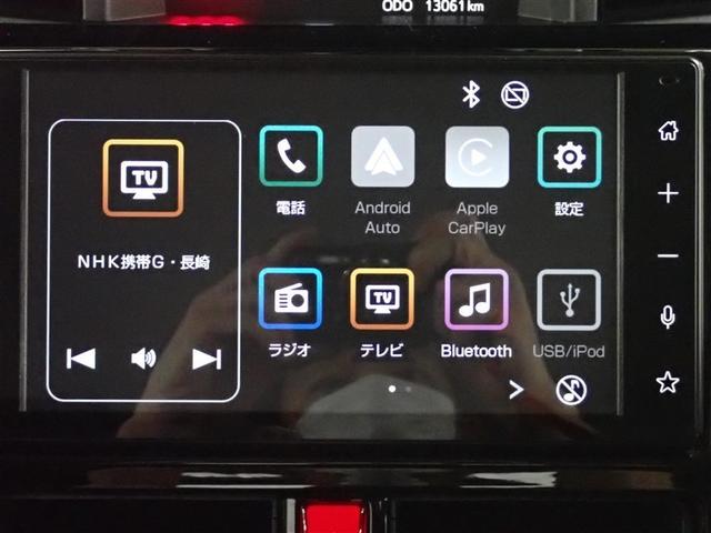 ルーミー カスタムＧ　フルセグ　バックカメラ　衝突被害軽減システム　ＥＴＣ　ドラレコ　両側電動スライド　ＬＥＤヘッドランプ　記録簿　アイドリングストップ（25枚目）