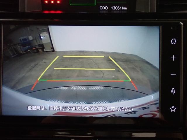 ルーミー カスタムＧ　フルセグ　バックカメラ　衝突被害軽減システム　ＥＴＣ　ドラレコ　両側電動スライド　ＬＥＤヘッドランプ　記録簿　アイドリングストップ（26枚目）