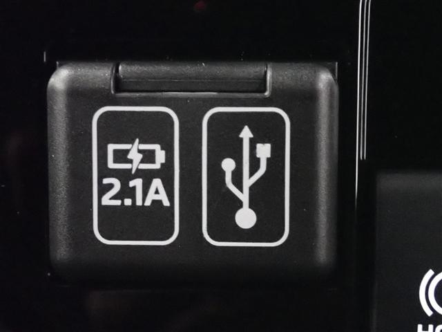 ルーミー カスタムＧ　フルセグ　バックカメラ　衝突被害軽減システム　ＥＴＣ　ドラレコ　両側電動スライド　ＬＥＤヘッドランプ　記録簿　アイドリングストップ（34枚目）