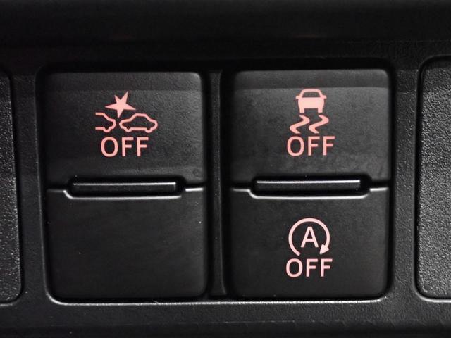 ルーミー カスタムＧ　フルセグ　バックカメラ　衝突被害軽減システム　ＥＴＣ　ドラレコ　両側電動スライド　ＬＥＤヘッドランプ　記録簿　アイドリングストップ（35枚目）