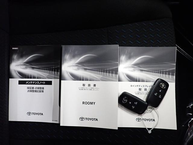 ルーミー カスタムＧ　フルセグ　バックカメラ　衝突被害軽減システム　ＥＴＣ　ドラレコ　両側電動スライド　ＬＥＤヘッドランプ　記録簿　アイドリングストップ（40枚目）