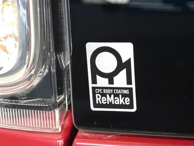 スペーシアギア ハイブリッドＸＺ　フルセグ　メモリーナビ　ＤＶＤ再生　バックカメラ　衝突被害軽減システム　ＥＴＣ　両側電動スライド　ＬＥＤヘッドランプ　アイドリングストップ（7枚目）