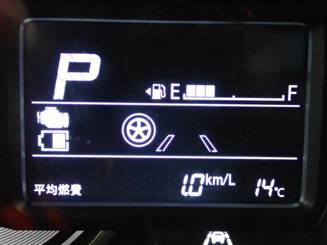 スペーシアギア ハイブリッドＸＺ　フルセグ　メモリーナビ　ＤＶＤ再生　バックカメラ　衝突被害軽減システム　ＥＴＣ　両側電動スライド　ＬＥＤヘッドランプ　アイドリングストップ（19枚目）