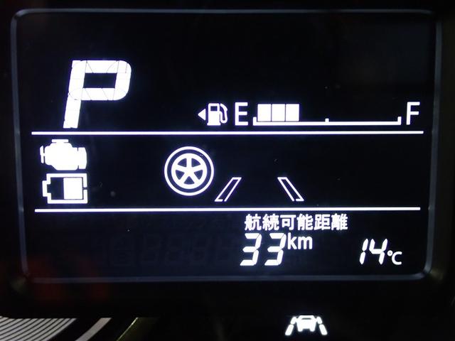 スペーシアギア ハイブリッドＸＺ　フルセグ　メモリーナビ　ＤＶＤ再生　バックカメラ　衝突被害軽減システム　ＥＴＣ　両側電動スライド　ＬＥＤヘッドランプ　アイドリングストップ（20枚目）