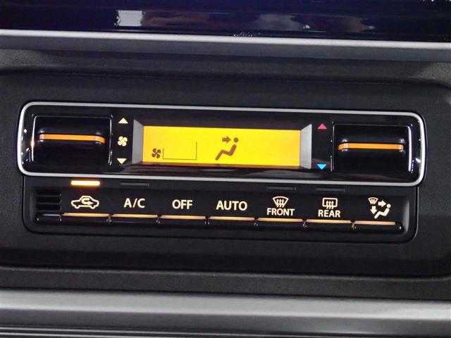 スペーシアギア ハイブリッドＸＺ　フルセグ　メモリーナビ　ＤＶＤ再生　バックカメラ　衝突被害軽減システム　ＥＴＣ　両側電動スライド　ＬＥＤヘッドランプ　アイドリングストップ（25枚目）