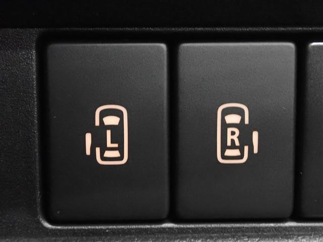 スペーシアギア ハイブリッドＸＺ　フルセグ　メモリーナビ　ＤＶＤ再生　バックカメラ　衝突被害軽減システム　ＥＴＣ　両側電動スライド　ＬＥＤヘッドランプ　アイドリングストップ（30枚目）