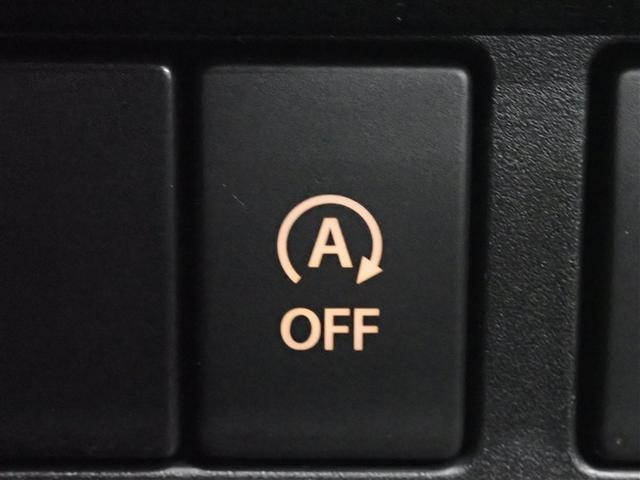 スペーシアギア ハイブリッドＸＺ　フルセグ　メモリーナビ　ＤＶＤ再生　バックカメラ　衝突被害軽減システム　ＥＴＣ　両側電動スライド　ＬＥＤヘッドランプ　アイドリングストップ（32枚目）