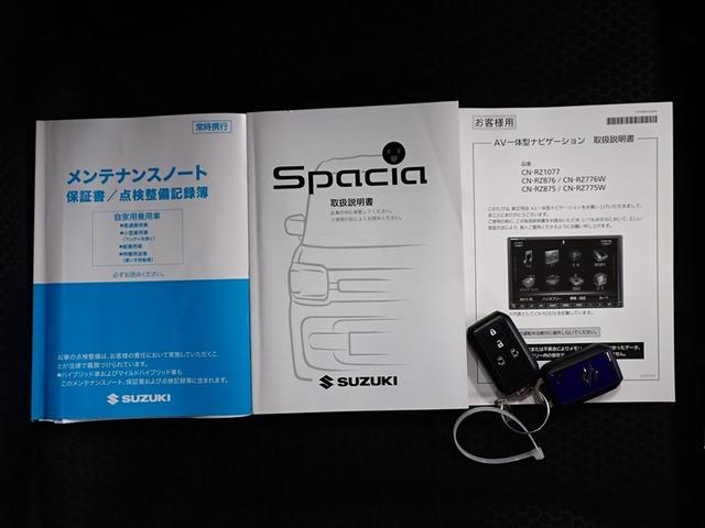 スペーシアギア ハイブリッドＸＺ　フルセグ　メモリーナビ　ＤＶＤ再生　バックカメラ　衝突被害軽減システム　ＥＴＣ　両側電動スライド　ＬＥＤヘッドランプ　アイドリングストップ（40枚目）