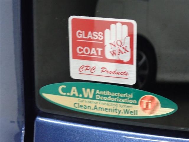 �{�f�B�A�����Ƃ��R�[�e�B���O��