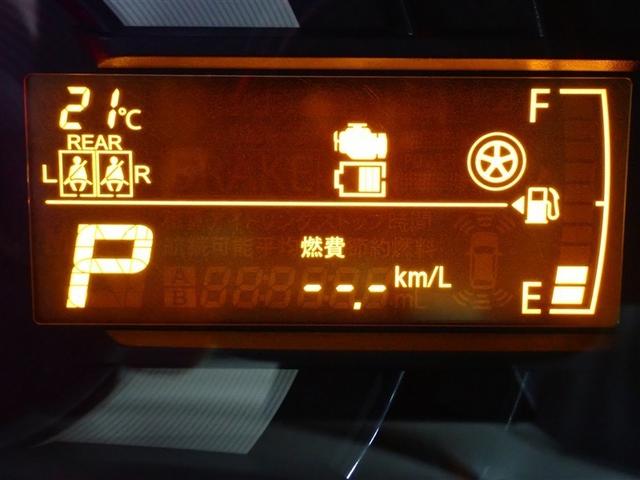 ���[�^�[���C���t�H���[�V����