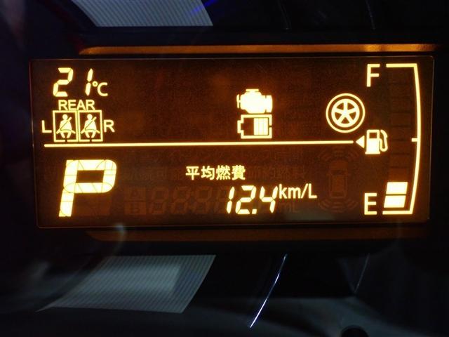 ���[�^�[���C���t�H���[�V����