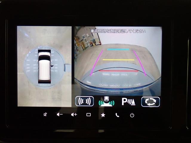 �Ԍɓ���Ȃǂ��y�X�T�|�[�g�I�o�b�N���j�^�[����