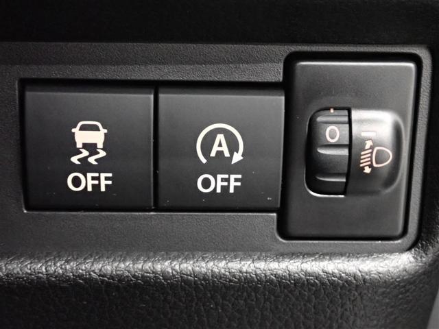 �e��X�C�b�`��