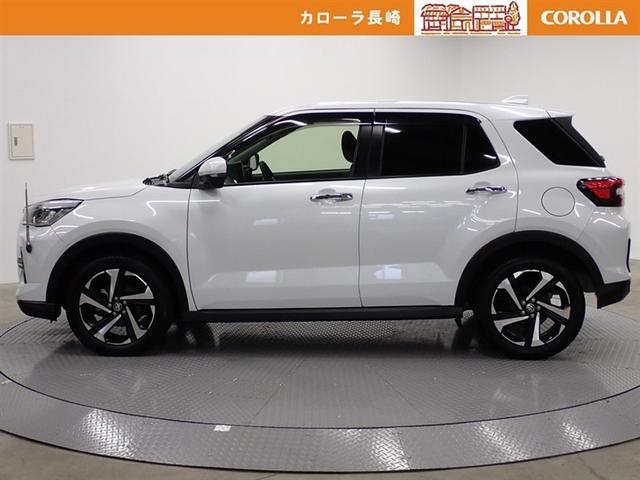 ���i���A�[���̐����ƈ��S�����O�����ۏ؂P�N�t���ł��Ԃ������n���v���܂�