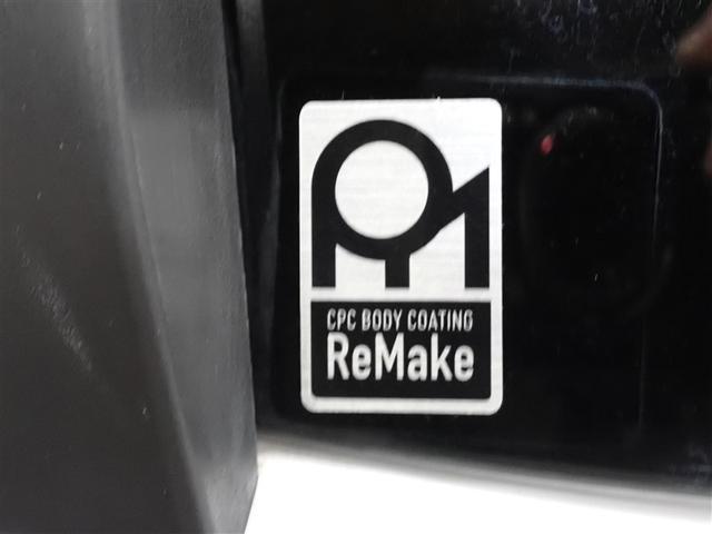 �{�f�B�̂�����ꂪ���N���N�b�o�b�����C�N�{�H