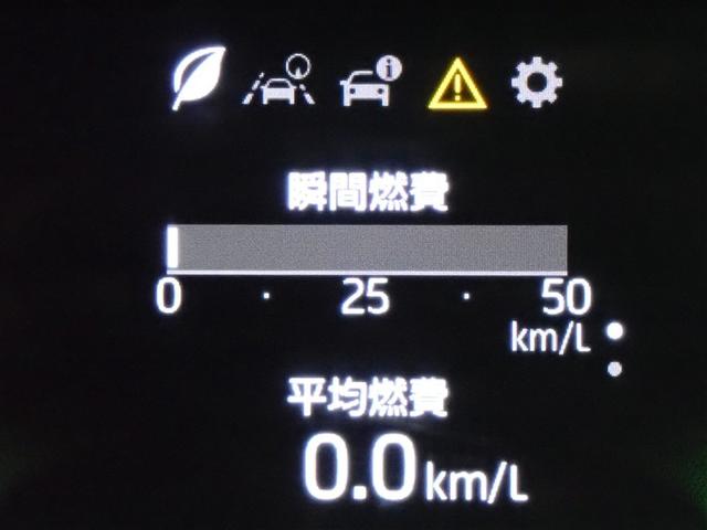 ���[�^�[���C���t�H���[�V����