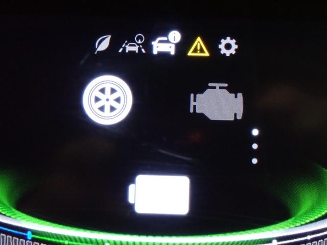 ���[�^�[���C���t�H���[�V����