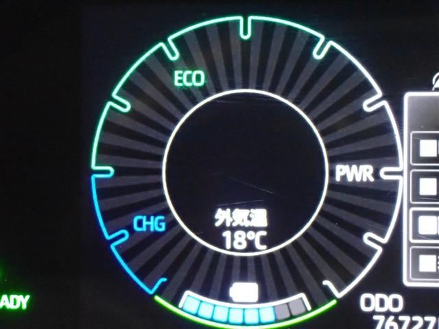 ���[�^�[���C���t�H���[�V����