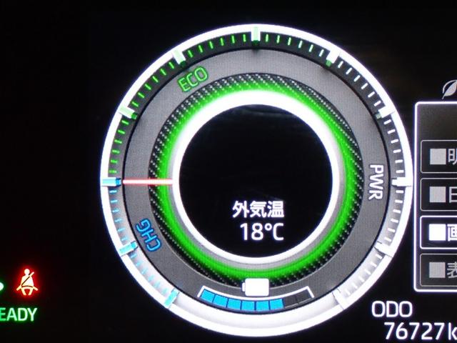 ���[�^�[���C���t�H���[�V����