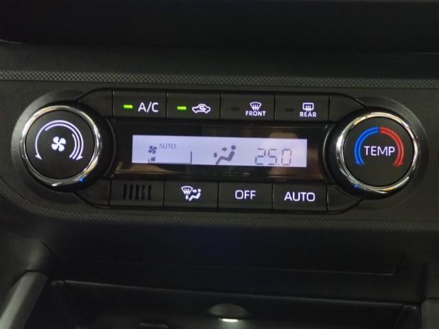 �傫�ȃX�C�b�`�ő��쐫�̂����I�[�g�G�A�R��