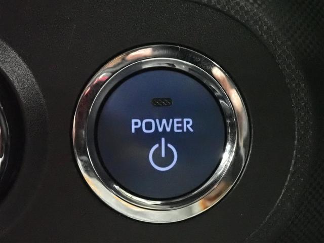 �L�[���J�o����|�P�b�g�ɓ��ꂽ�܂܂łn�j�I�v�b�V���{�^���ŃG���W���X�^�[�g