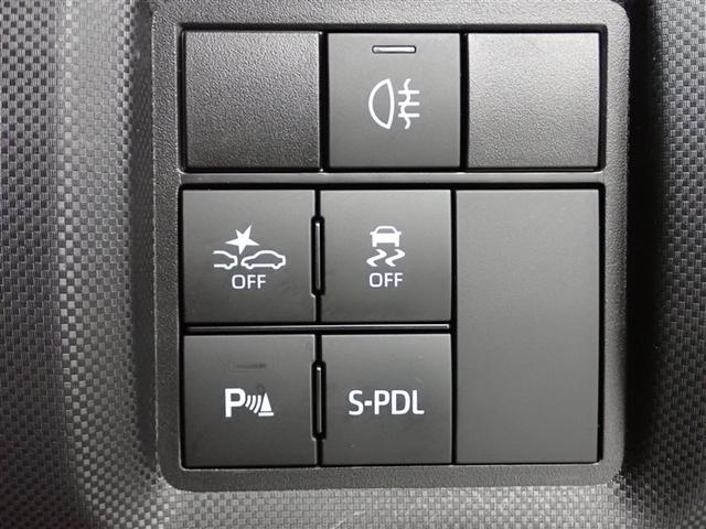 �e��X�C�b�`��